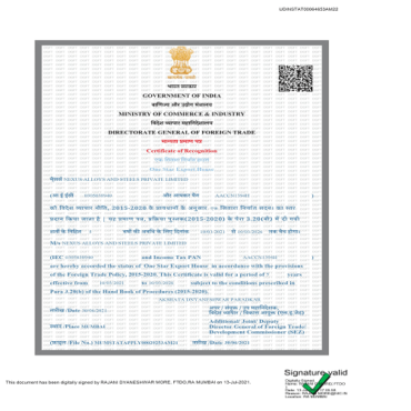 government of India, 2015-20