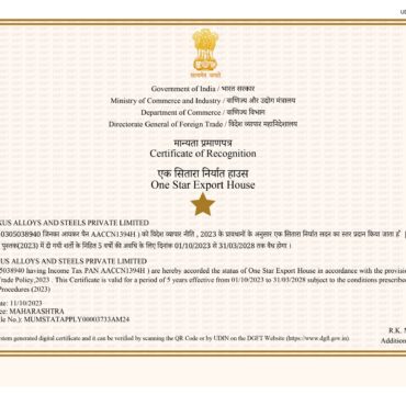 One Star Export House certificate